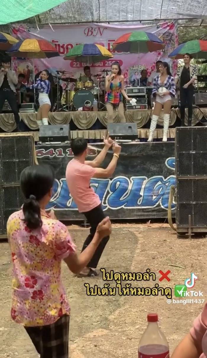 ไวรัล TikTok คลิปตลก ไวรัล TikTok คลิปตลก
