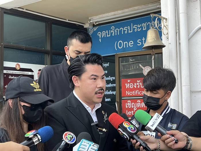 ทำร้ายผู้หญิง ทำร้ายผู้หญิง