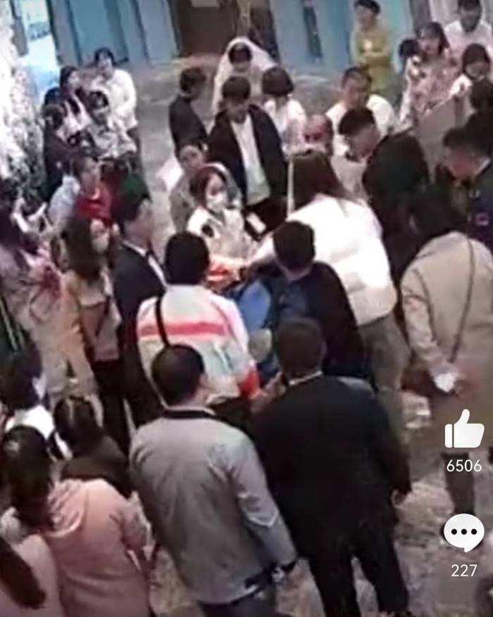 งานแต่งงาน งานแต่งงาน