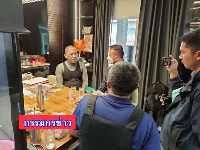 เก่ง ลายพราง, พนันออนไลน์ เก่ง ลายพราง, พนันออนไลน์