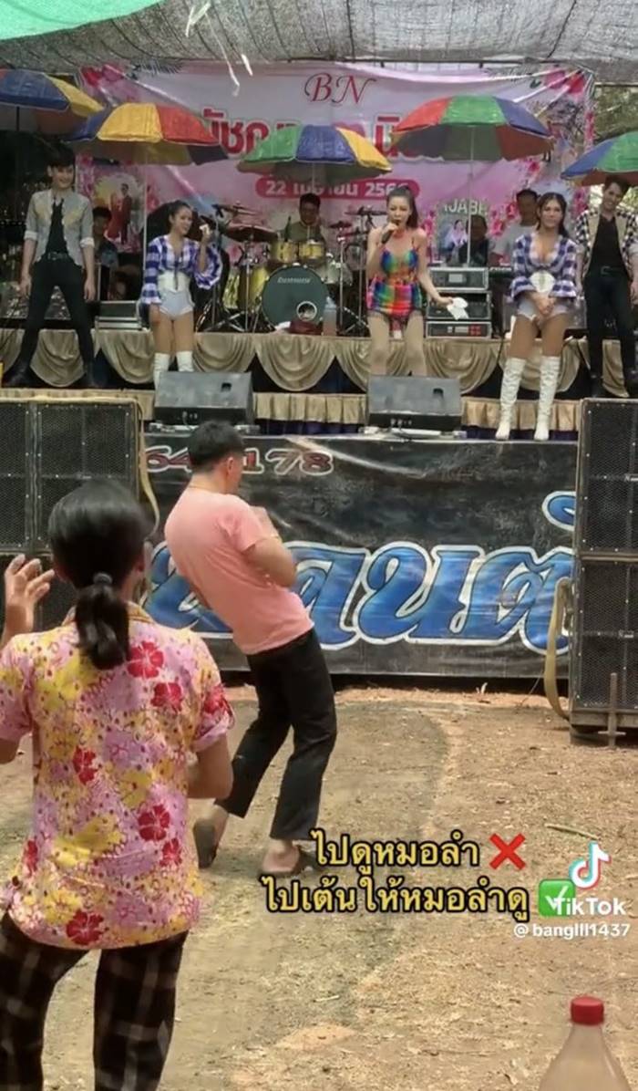 ไวรัล TikTok คลิปตลก ไวรัล TikTok คลิปตลก