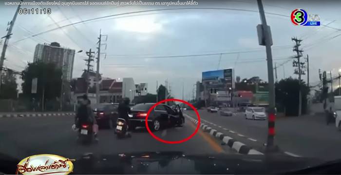 ลูกนักการเมือง เชียงใหม่ ลูกนักการเมือง เชียงใหม่