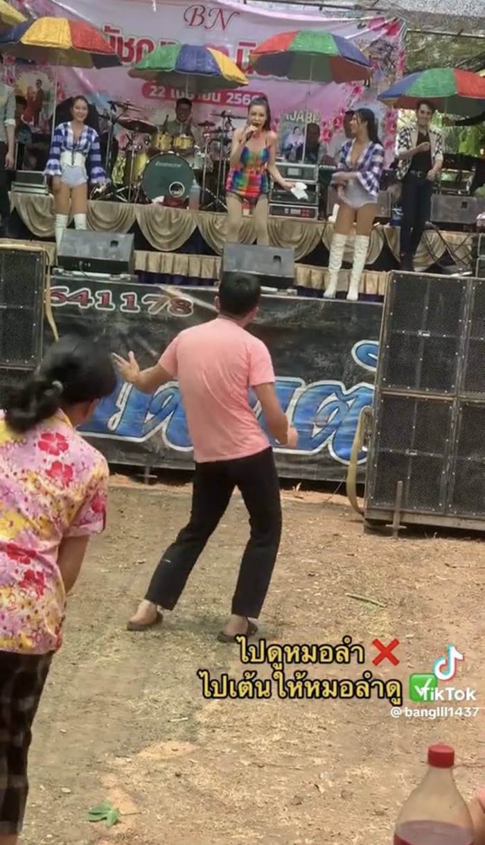 ไวรัล TikTok คลิปตลก ไวรัล TikTok คลิปตลก