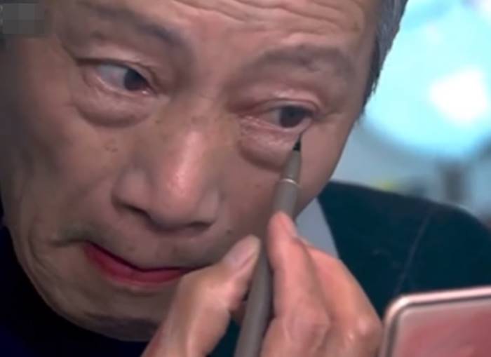 บิวตี้บล็อกเกอร์ บิวตี้บล็อกเกอร์