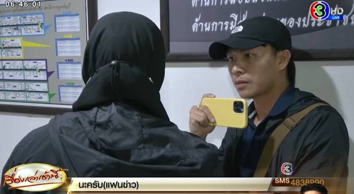 ยิงเจ้าของบ้านตาย ยิงเจ้าของบ้านตาย