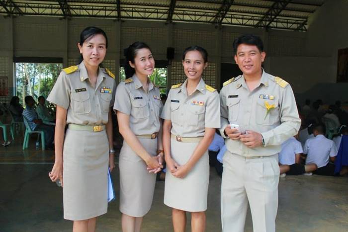 ครูศันสีนย์ ครูศันสีนย์