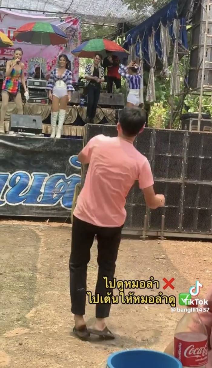 ไวรัล TikTok คลิปตลก ไวรัล TikTok คลิปตลก