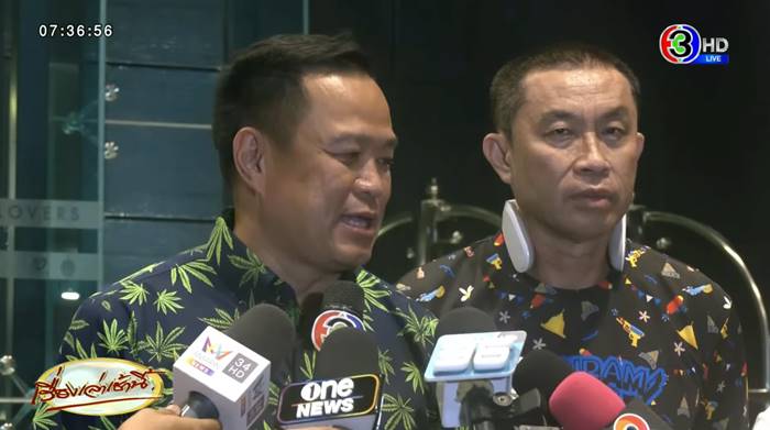 เลือกตั้ง 2566 เลือกตั้ง 2566