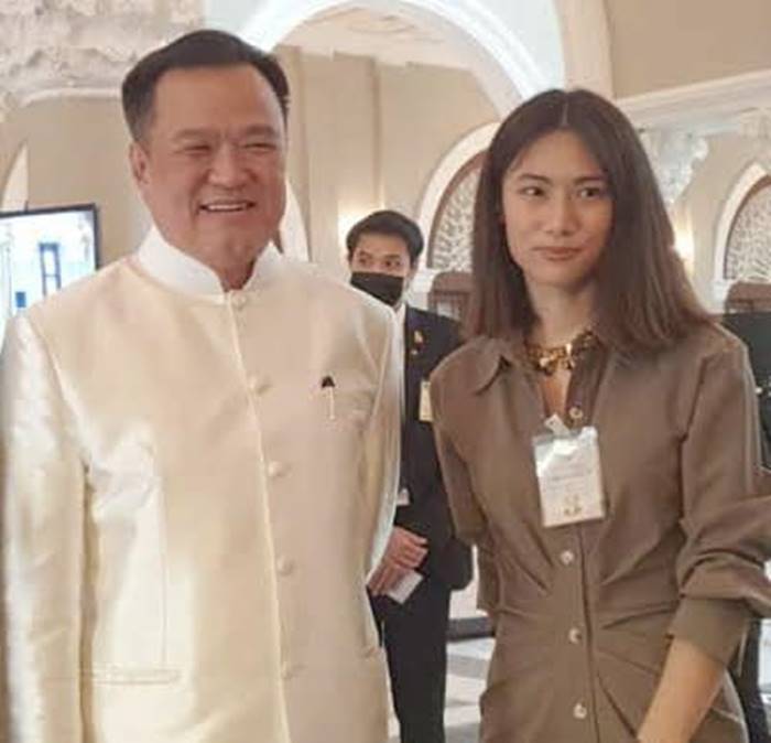 เลือกตั้ง 2566 เลือกตั้ง 2566