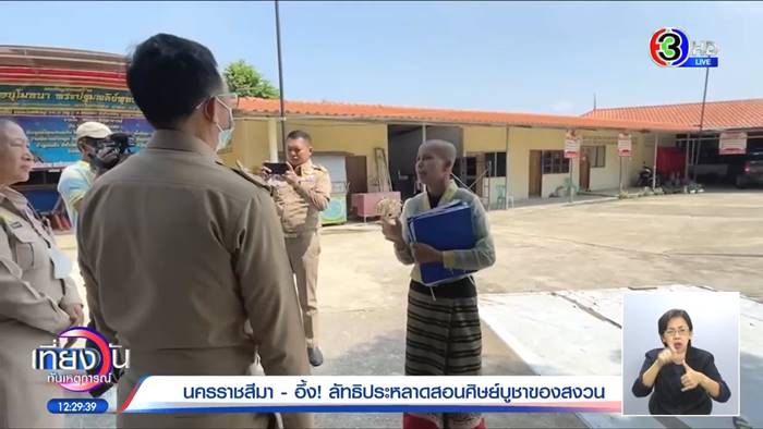 กีทองคำ กีทองคำ