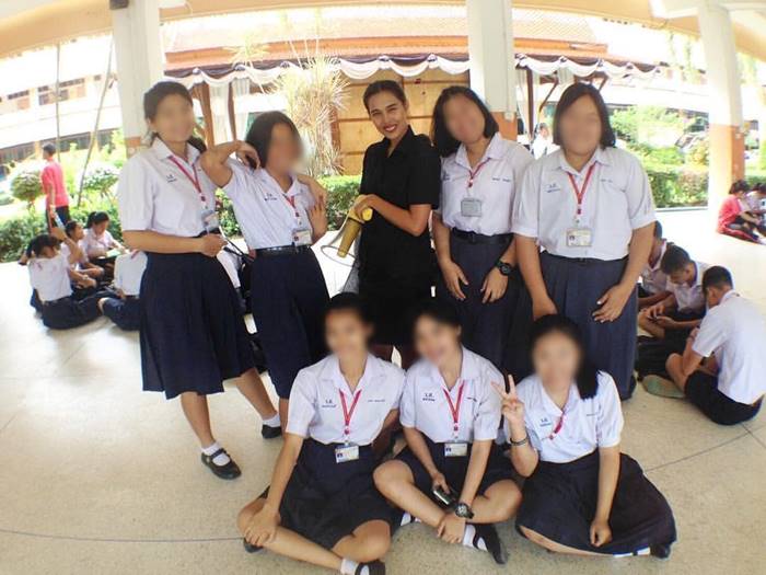 ครูศันสีนย์ ครูศันสีนย์