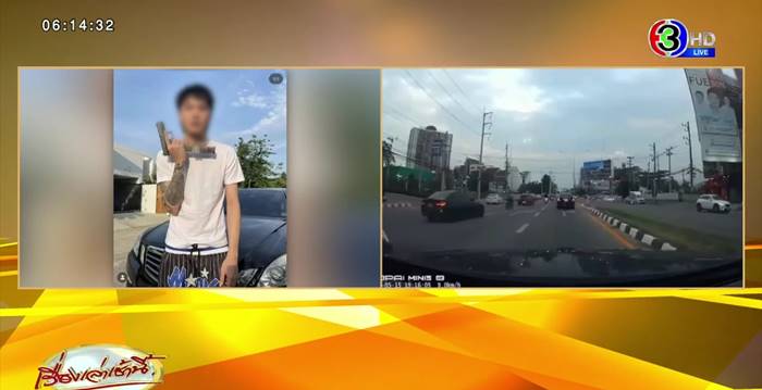 ลูกนักการเมือง เชียงใหม่ ลูกนักการเมือง เชียงใหม่