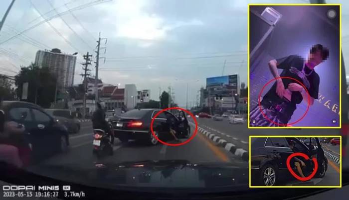 ลูกนักการเมือง เชียงใหม่ ลูกนักการเมือง เชียงใหม่