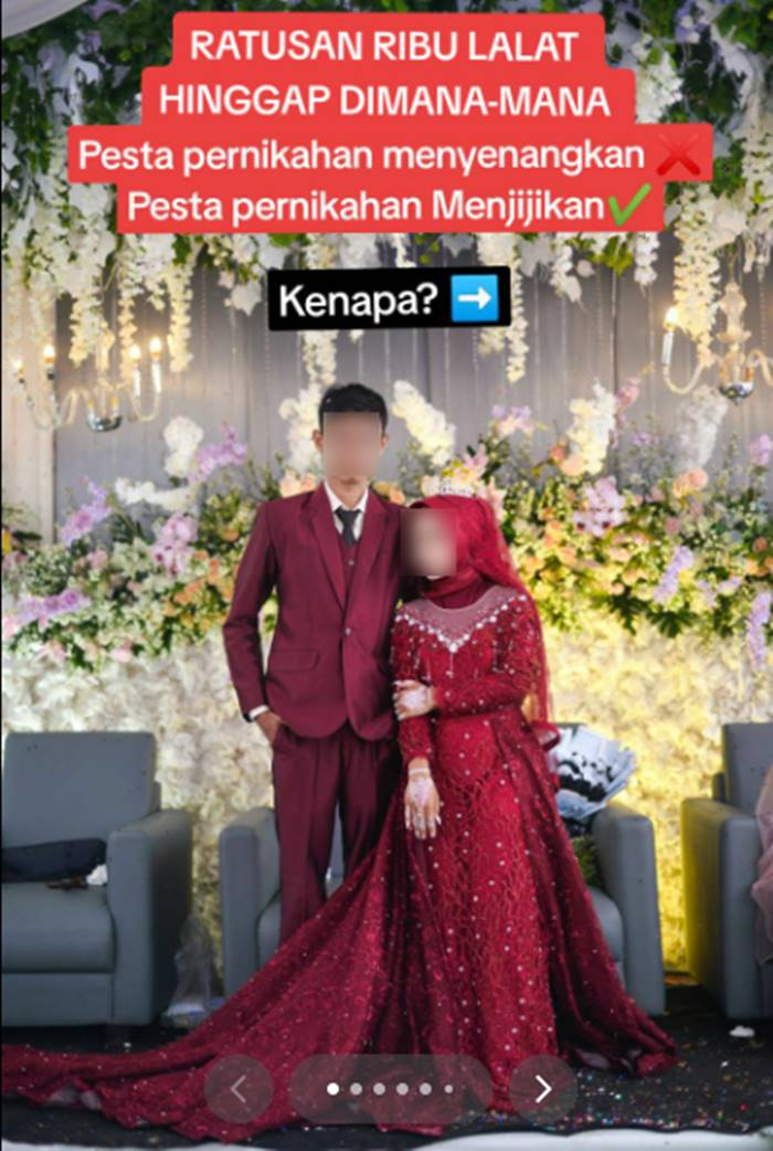 งานแต่งงาน งานแต่งงาน