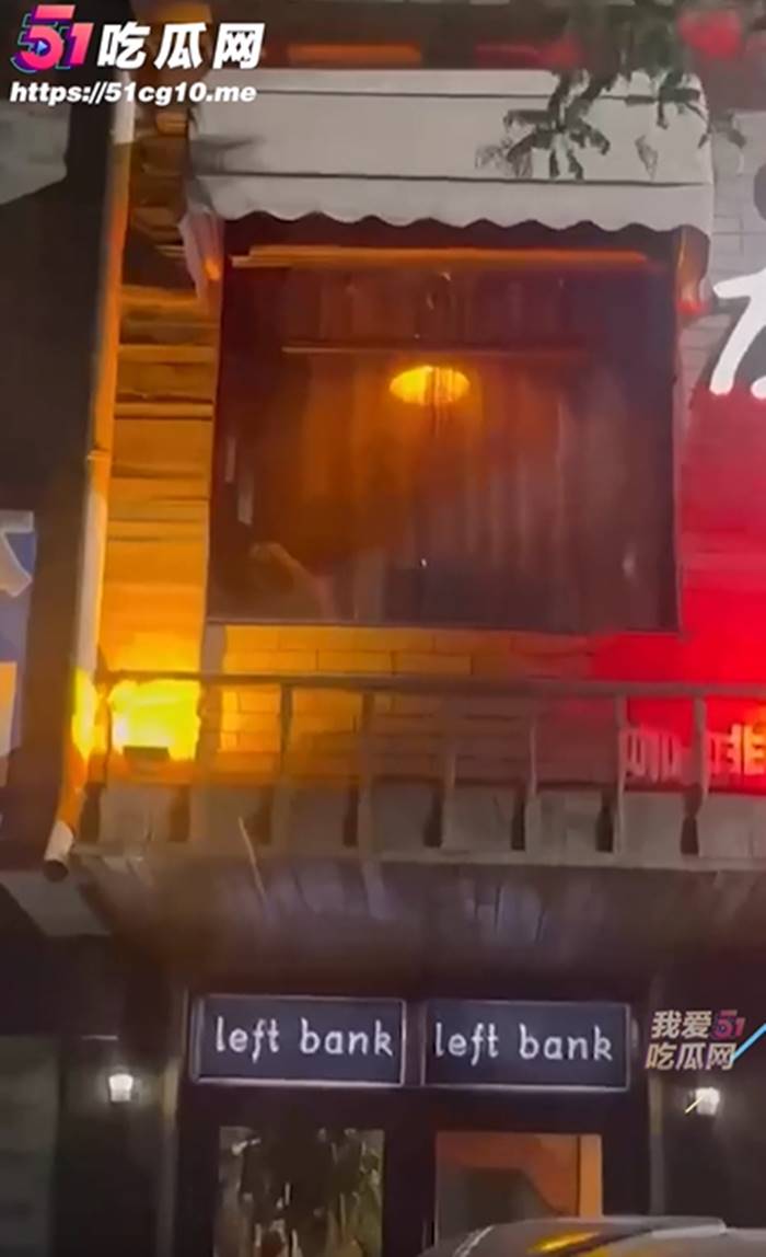 ภาพหลุด ภาพหลุด