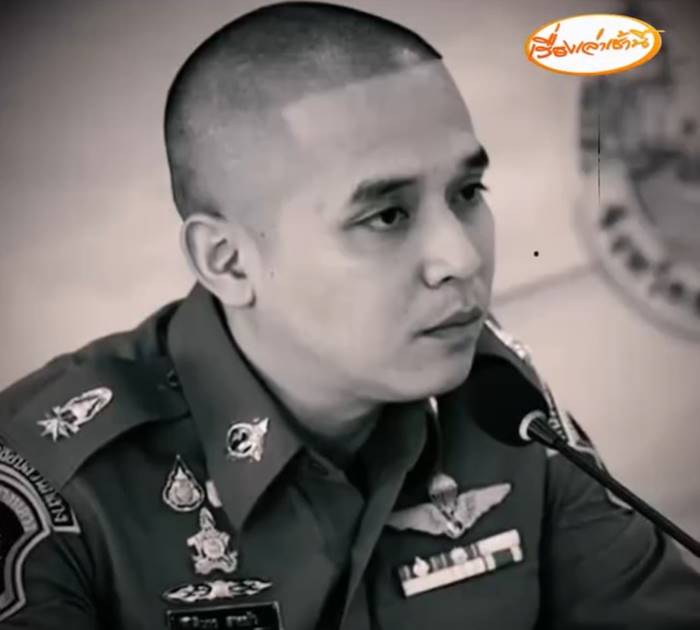 สารวัตรแบงค์ สารวัตรแบงค์