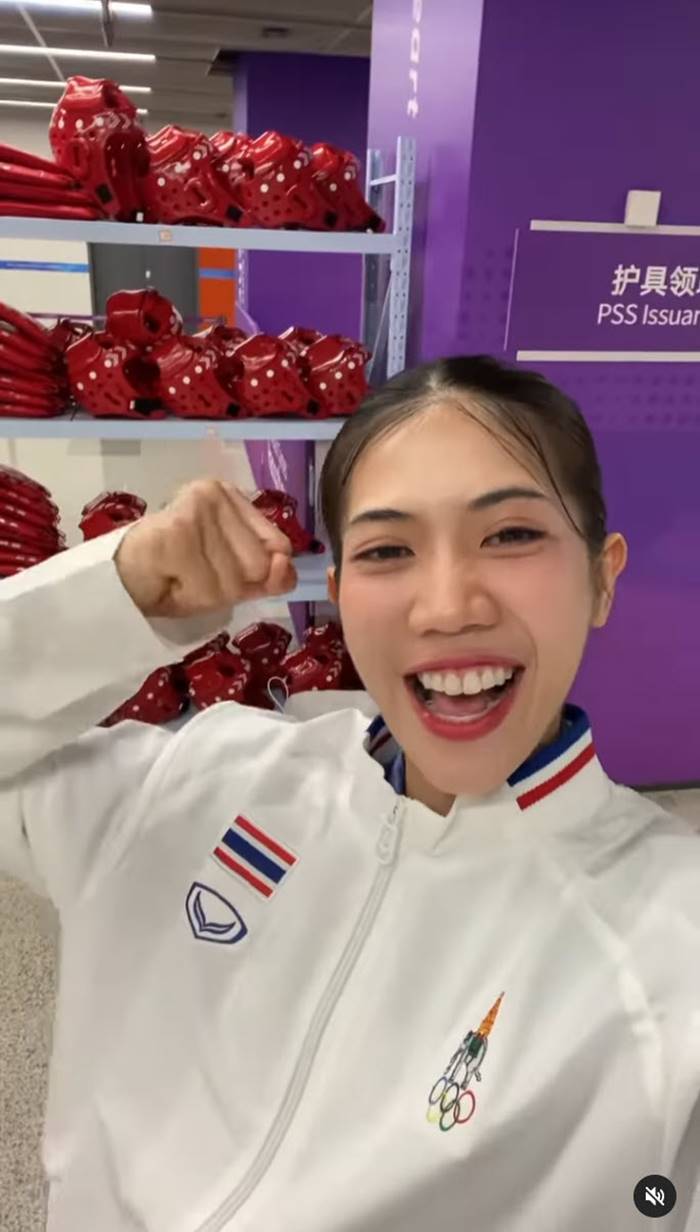 เอเชียนเกมส์ 2022 เอเชียนเกมส์ 2022