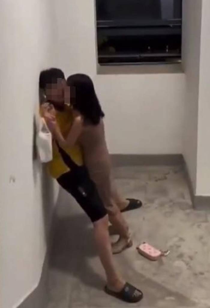 ลวนลาม ลวนลาม