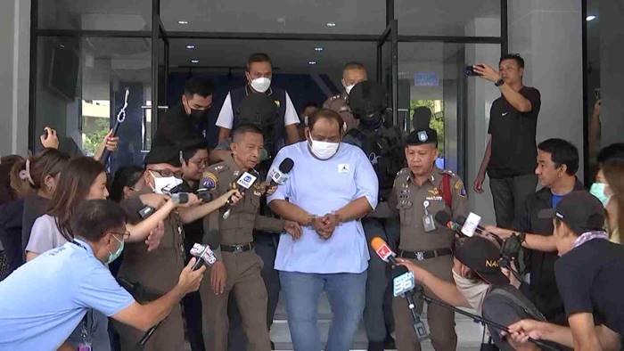 สารวัตรแบงค์ สารวัตรแบงค์