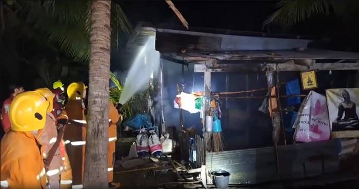 ไฟไหม้บ้าน ไฟไหม้บ้าน