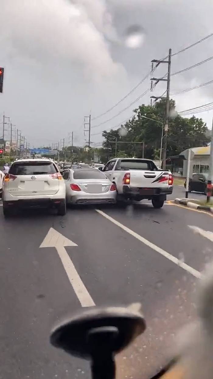 ขับแทรกกลาง ขับแทรกกลาง