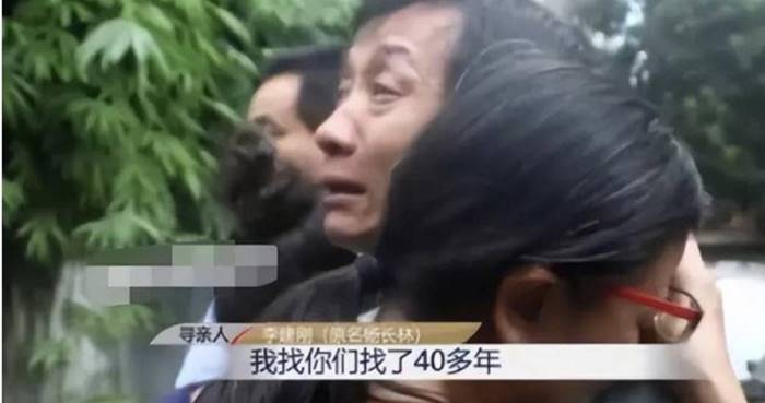 ตามหาครอบครัว ตามหาครอบครัว