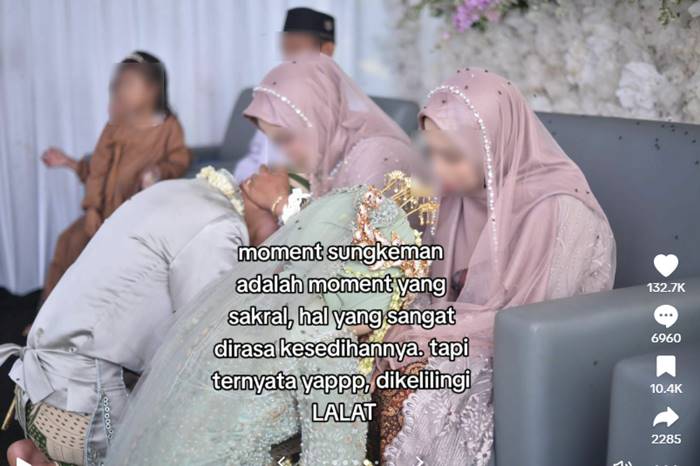 งานแต่งงาน งานแต่งงาน