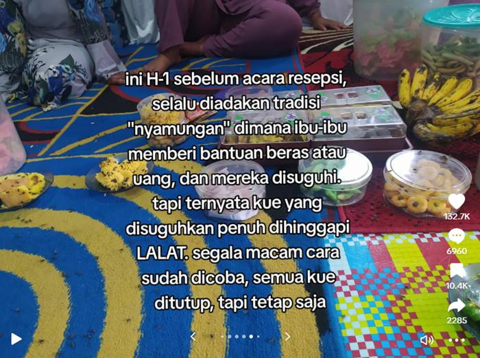 งานแต่งงาน งานแต่งงาน