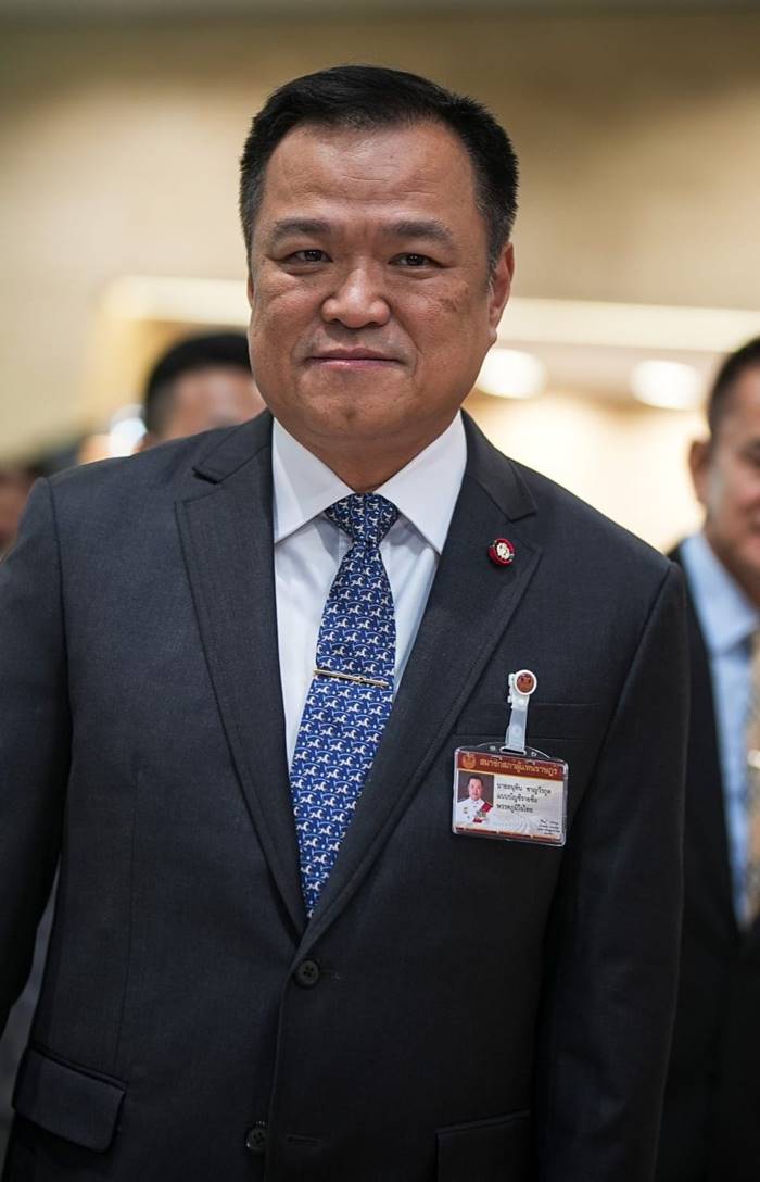 อนุทิน ชาญวีรกูล อนุทิน ชาญวีรกูล