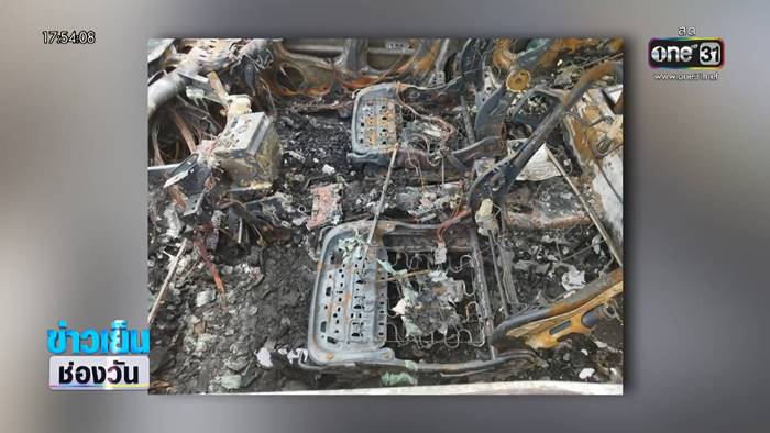 ไฟไหม้รถ ไฟไหม้รถ