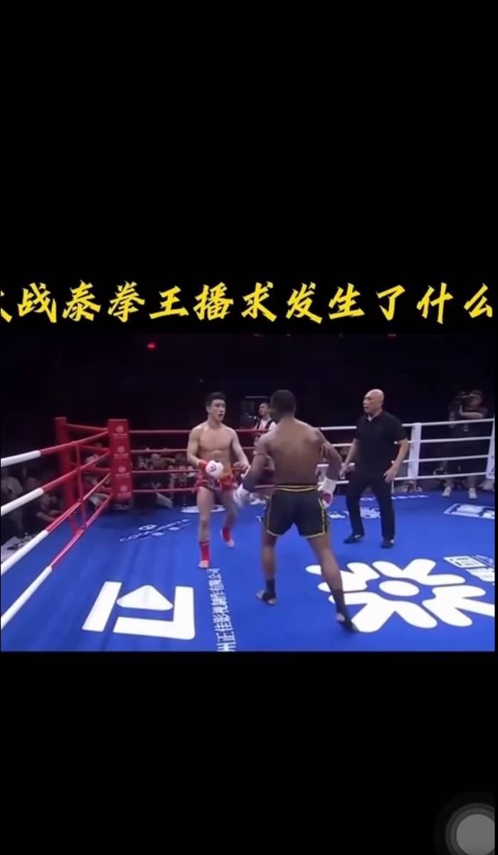 บัวขาว บัญชาเมฆ บัวขาว บัญชาเมฆ