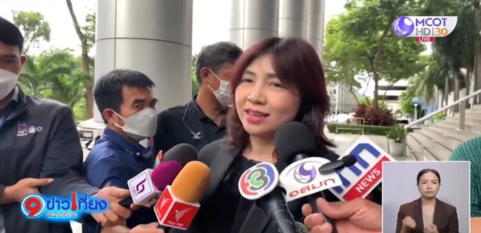 ทนายพัช ทนายพัช