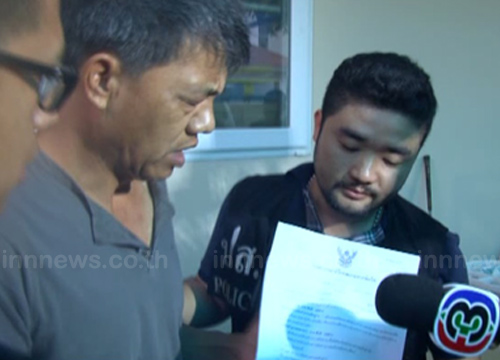 บุกค้นบ้านเครือข่ายยาเสพติด ซ้อหมิง ยึดทรัพย์ 100 ล้าน บุกค้นบ้านเครือข่ายยาเสพติด ซ้อหมิง ยึดทรัพย์ 100 ล้าน