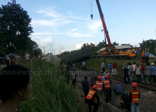 รถไฟชน 10 ล้อ ขอนแก่น ตายเพิ่มอีก 1 รวม 5 ศพ-เจ็บ 42 รถไฟชน 10 ล้อ ขอนแก่น ตายเพิ่มอีก 1 รวม 5 ศพ-เจ็บ 42