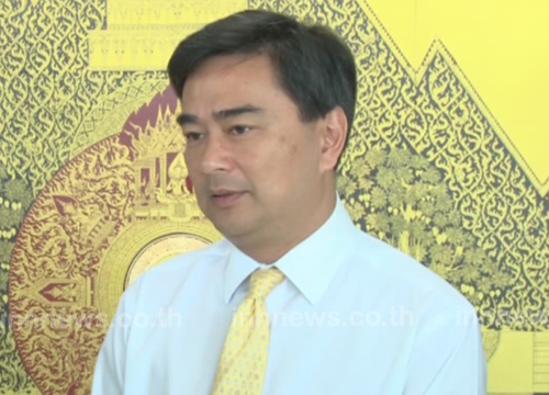 อภิสิทธิ์ ห่วง นายกฯ คนนอก ทำประชาธิปไตยถอยหลัง อภิสิทธิ์ ห่วง นายกฯ คนนอก ทำประชาธิปไตยถอยหลัง