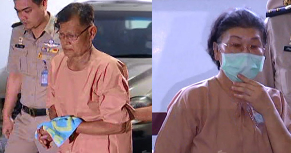 สั่งจำคุก พ่อ-แม่ ท่านผู้หญิงศรีรัศมิ์ 2 ปี 6 เดือน ไม่รอลงอาญา สั่งจำคุก พ่อ-แม่ ท่านผู้หญิงศรีรัศมิ์ 2 ปี 6 เดือน ไม่รอลงอาญา