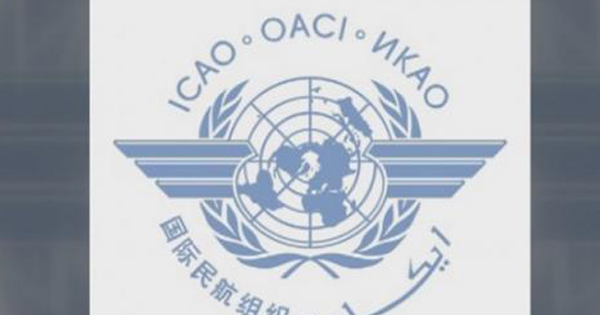 เจาะ เจาะ