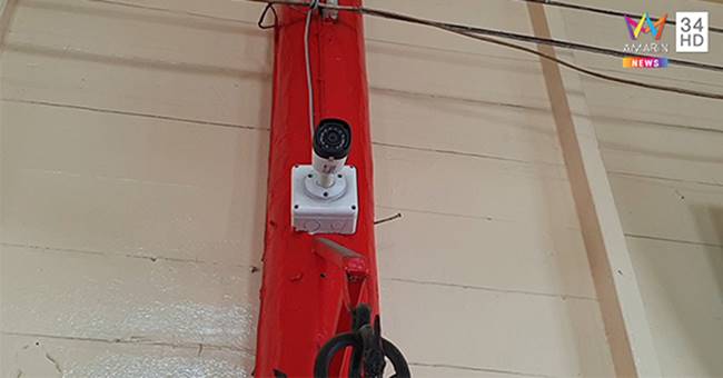 ขโมยเงินตู้บริจาค ขโมยเงินตู้บริจาค