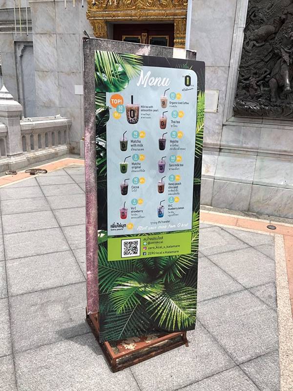 วัดดังกลางกรุง วัดดังกลางกรุง