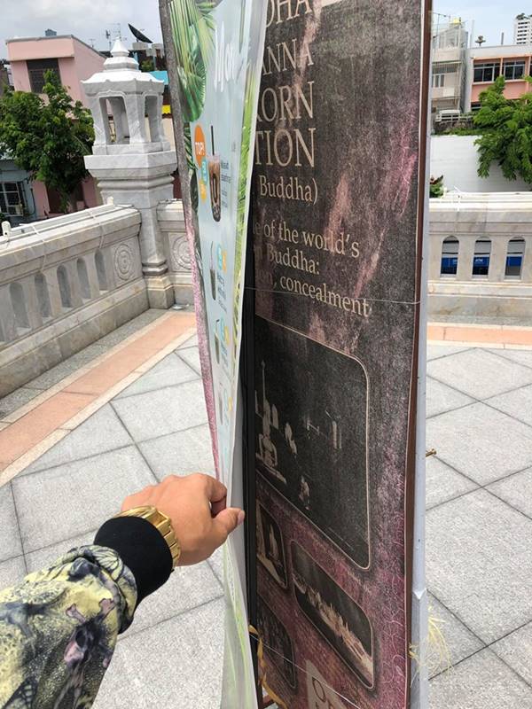 วัดดังกลางกรุง วัดดังกลางกรุง