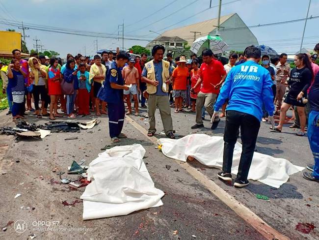 รถชนกัน รถชนกัน