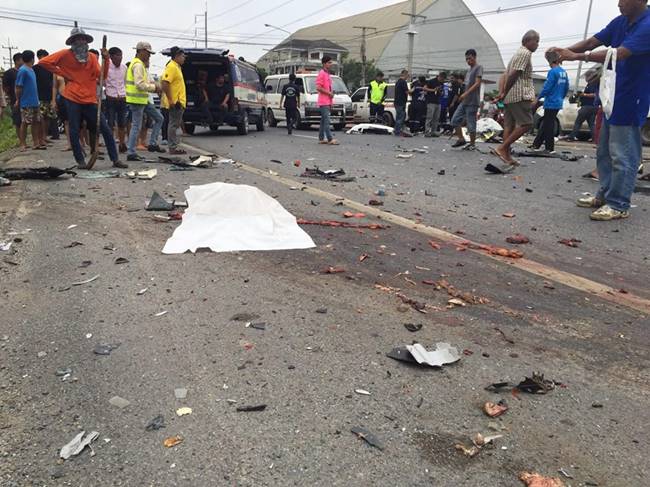 รถชนกัน รถชนกัน