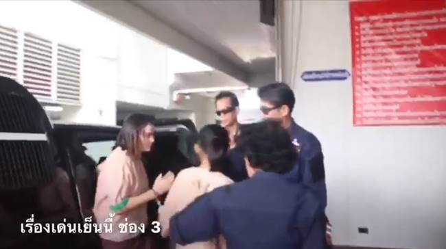 เอมี่ อาเมเรีย จาคอป เอมี่ อาเมเรีย จาคอป