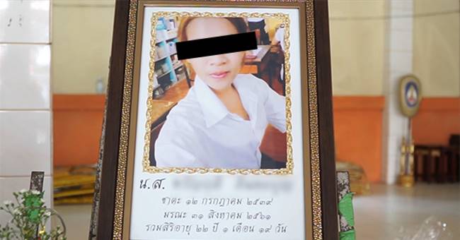 ติดเชื้อ HIV ติดเชื้อ HIV