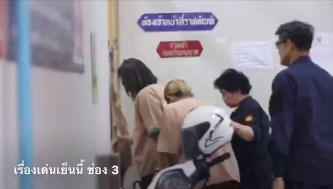 เอมี่ อาเมเรีย จาคอป เอมี่ อาเมเรีย จาคอป