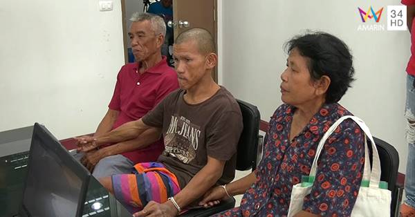 ร่างทรงฤาษีตาไฟ ร่างทรงฤาษีตาไฟ