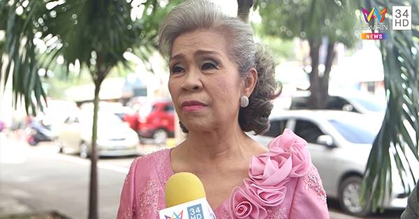 นวดอีโรติก นวดอีโรติก