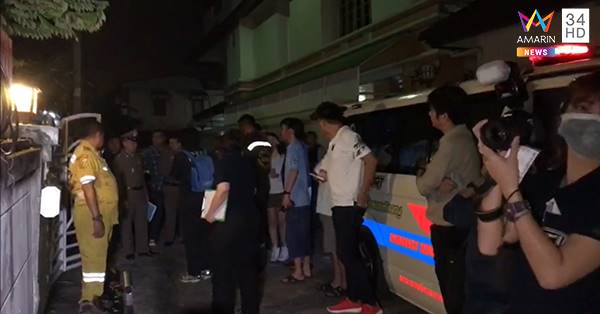 หนุ่ม ป.โท เอากระทะฟาดหัวโจรดับ หนุ่ม ป.โท เอากระทะฟาดหัวโจรดับ