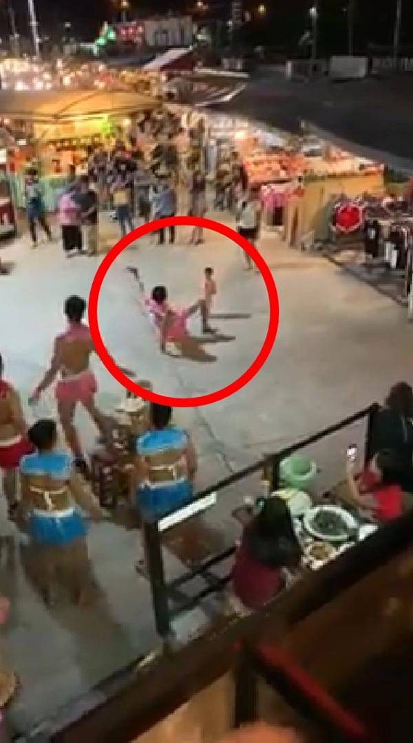 สถานีมีหอย สถานีมีหอย