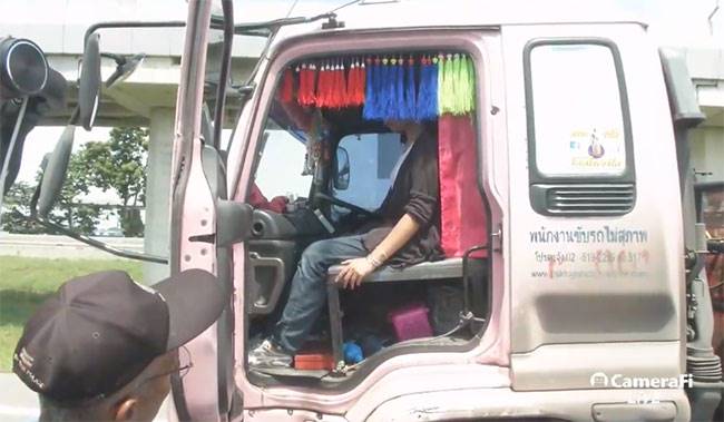 น้องหญิง น้องหญิง